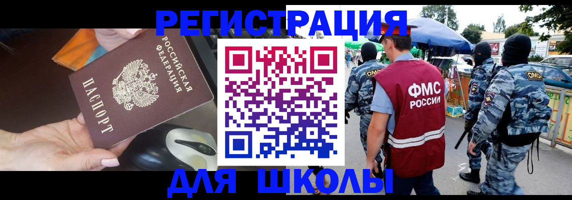 форма 3 в Нижних Сергах